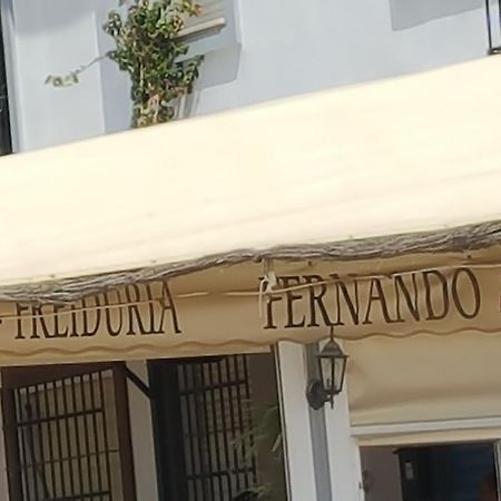 Hospederia Rural Las Buganvillas 埃尔罗西奥 外观 照片