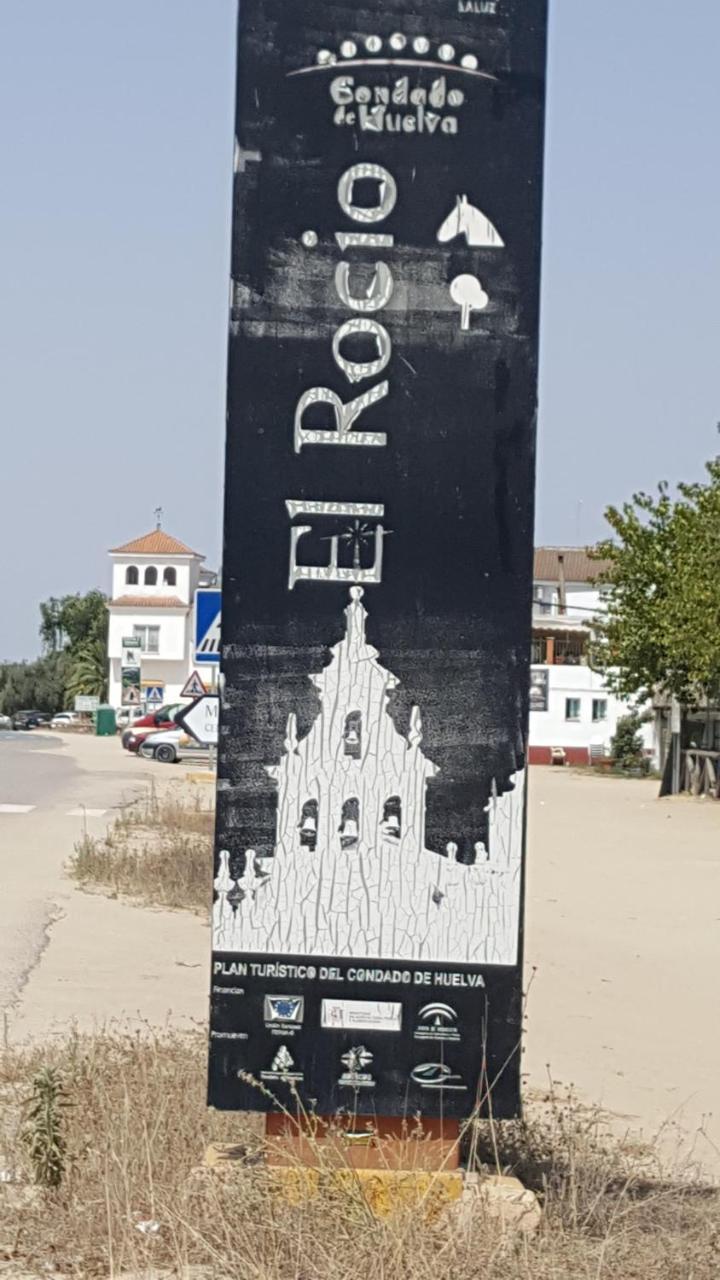 Hospederia Rural Las Buganvillas 埃尔罗西奥 外观 照片